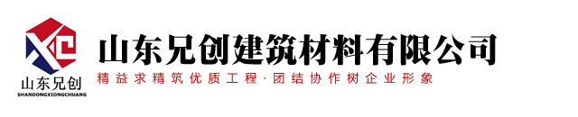 空氣能品牌